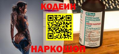 Альфа ПВП Ликино-Дулёво