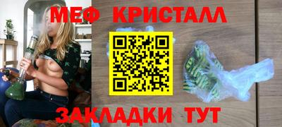 экстази Ливны