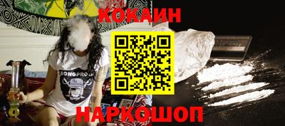 Альфа ПВП Ликино-Дулёво