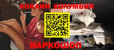 Альфа ПВП Ликино-Дулёво