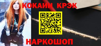 Альфа ПВП Ликино-Дулёво