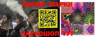 mdma Лесосибирск
