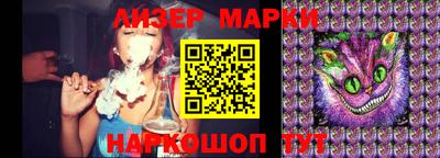 гидра Кумертау