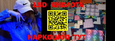 mdma Лесосибирск