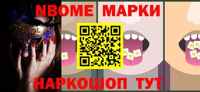 mdma Лесосибирск