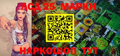 гидра Кумертау