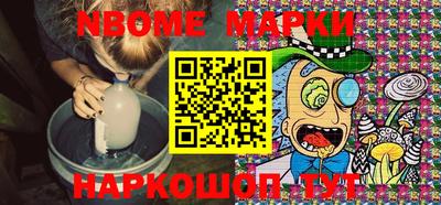mdma Лесосибирск