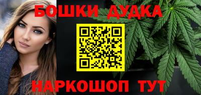 прущая мука Кулебаки