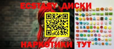 прущая мука Кулебаки