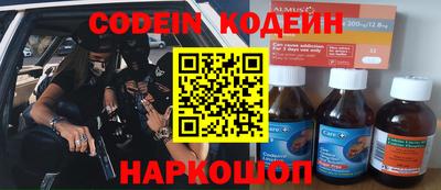 прущая мука Кулебаки