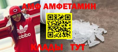 прущая мука Кулебаки