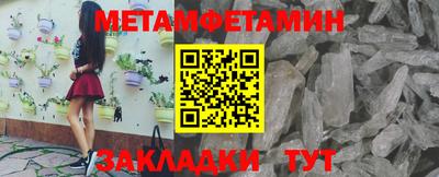 Альфа ПВП Ликино-Дулёво