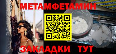 Альфа ПВП Ликино-Дулёво