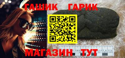 mdma Лесосибирск