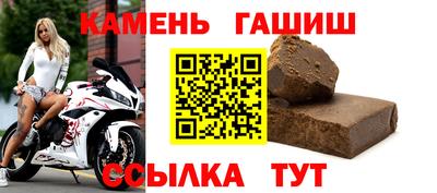 экстази Ливны