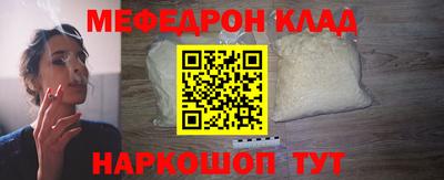 Альфа ПВП Ликино-Дулёво